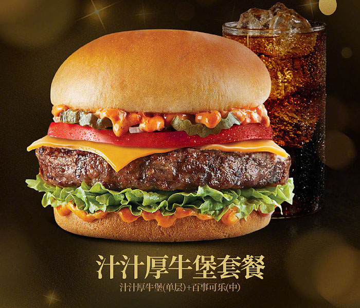 肯德基加盟條件和加盟利潤(rùn)怎么樣,肯德基加盟現(xiàn)在需要多少錢