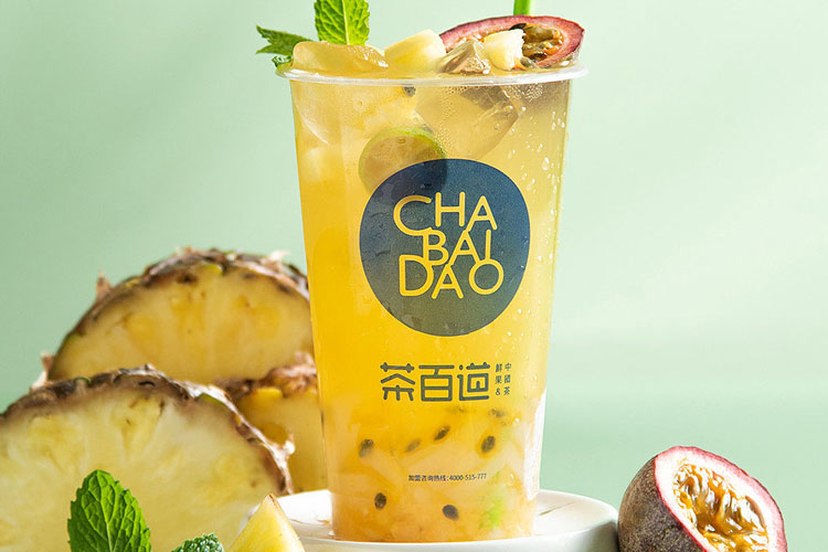 茶百道加盟費(fèi)用及加盟條件分析,加盟茶百道需要什么硬性條件嗎