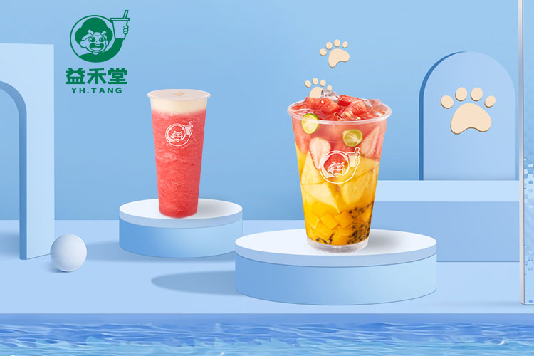 現(xiàn)在加盟益禾堂奶茶需要多少加盟費(fèi),益禾堂奶茶加盟費(fèi)用和加盟條件分析