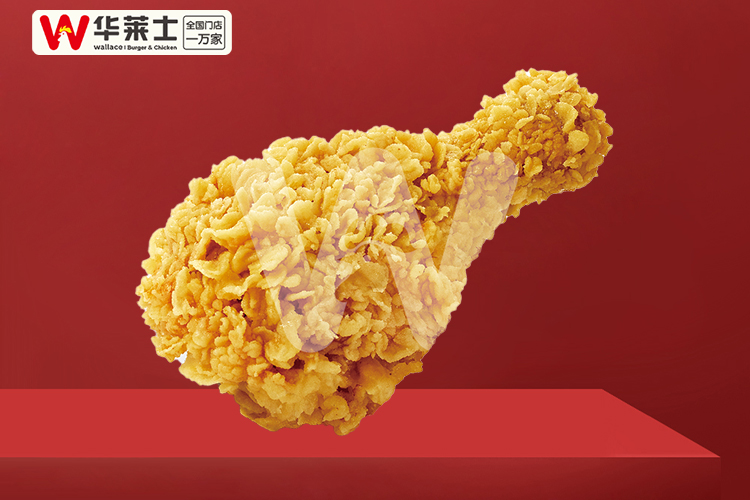 華萊士加盟需要多少加盟費用啊,華萊士加盟都有哪些優(yōu)勢