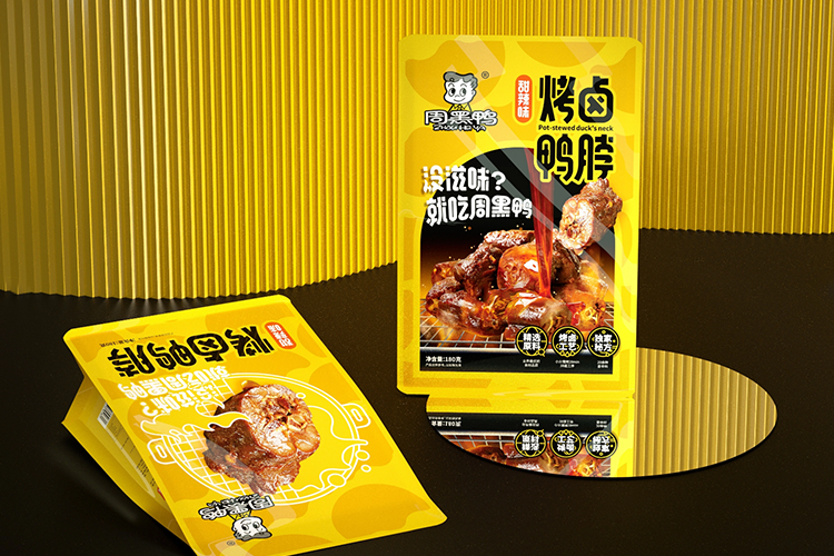 周黑鴨加盟具體需要多少加盟費,周黑鴨加盟有什么條件啊