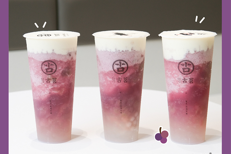 古茗奶茶加盟需要多少加盟成本,古茗奶茶加盟一年可以回本嗎