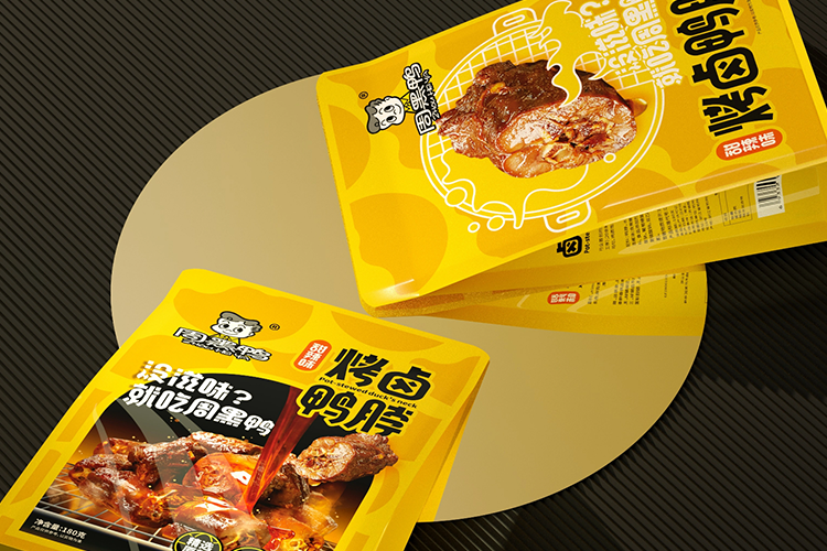 周黑鴨現(xiàn)在加盟需要多少加盟費(fèi)用,周黑鴨加盟有什么要求