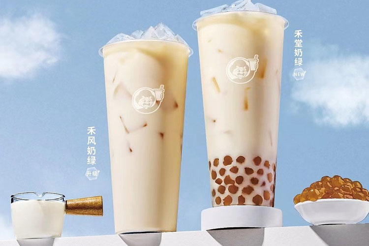 益禾堂奶茶加盟費(fèi)用大概是多少錢,益禾堂奶茶加盟好不好