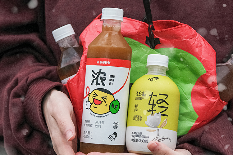 喜茶加盟店加盟費(fèi)用多少錢(qián)，喜茶加盟費(fèi)用多少錢(qián)
