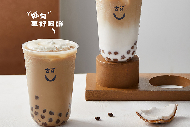 古茗加盟費(fèi)用大概是多少錢,古茗奶茶加盟需要什么條件