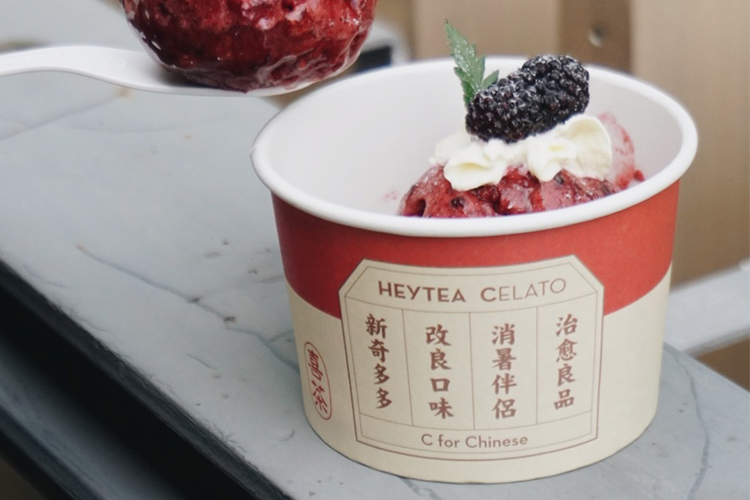 喜茶加盟一家需要多少加盟費啊,喜茶加盟費用明細分析