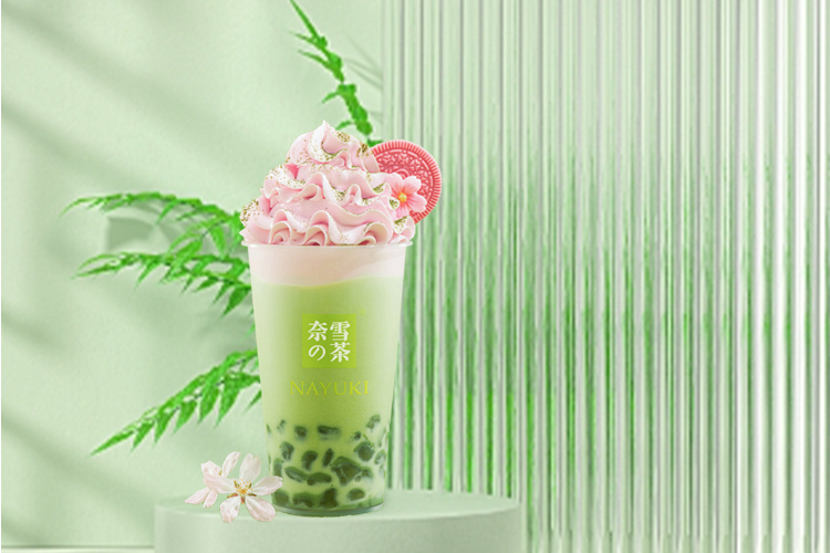 奈雪的茶加盟費(fèi)用是多少，奈雪的茶加盟條件和費(fèi)用