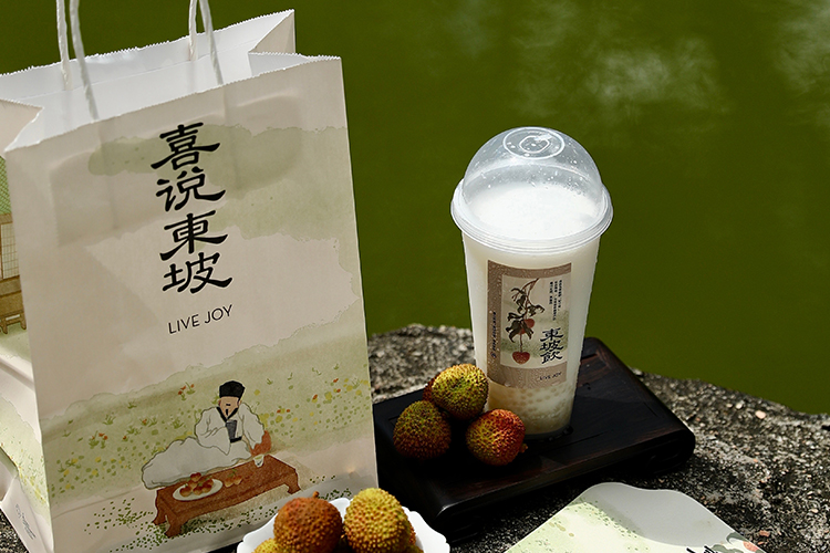 喜茶加盟大概需要多少加盟費用,喜茶加盟費用和加盟流程分析2023