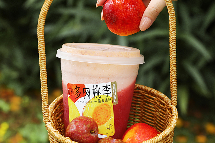 喜茶加盟費用怎么算，喜茶加盟費及加盟條件2025