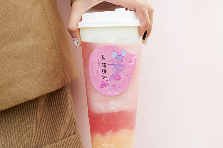 喜茶加盟費(fèi)用及加盟條件明細(xì)分析,喜茶加盟費(fèi)用詳細(xì)是多少,喜茶加盟費(fèi)用和加盟利潤