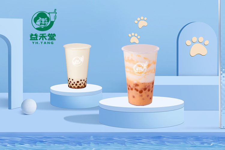 益禾堂奶茶加盟費(fèi)用明細(xì)2023,益禾堂加盟費(fèi)用標(biāo)準(zhǔn)明細(xì),益禾堂加盟費(fèi)用和加盟流程