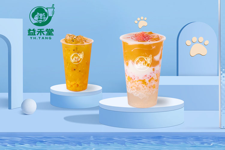 益禾堂奶茶加盟費(fèi)用明細(xì)2023,益禾堂加盟費(fèi)用標(biāo)準(zhǔn)明細(xì),益禾堂加盟費(fèi)用和加盟流程