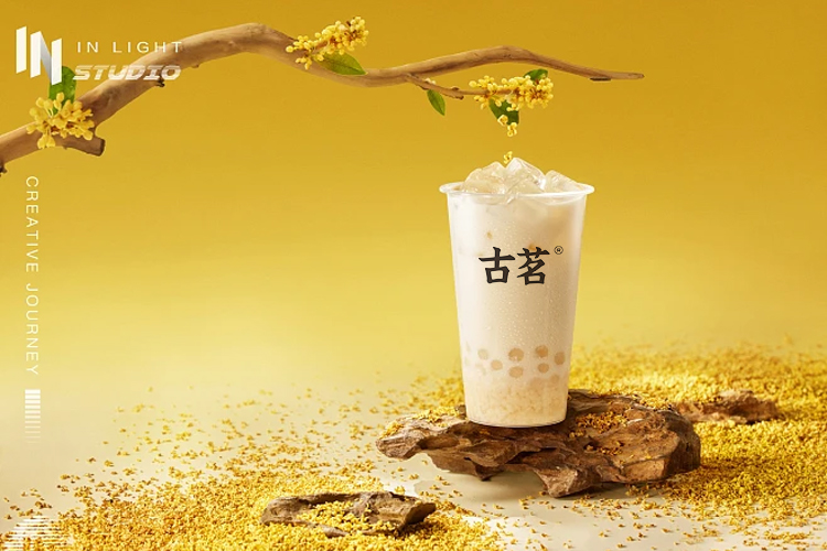 古茗奶茶加盟大約需要多少錢加盟,古茗奶茶加盟條件和加盟費(fèi)用2023,加盟古茗費(fèi)用及加盟條件明細(xì)