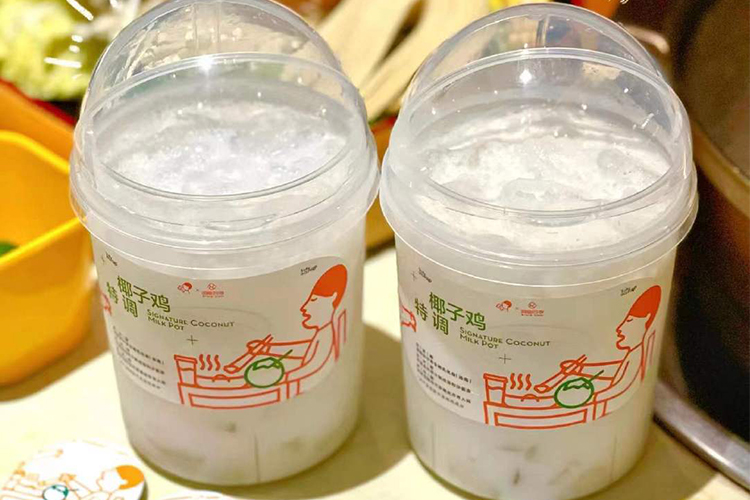 喜茶加盟需要多少加盟費用2023,喜茶加盟大約加盟費用是多少,喜茶加盟費用一般是多少錢