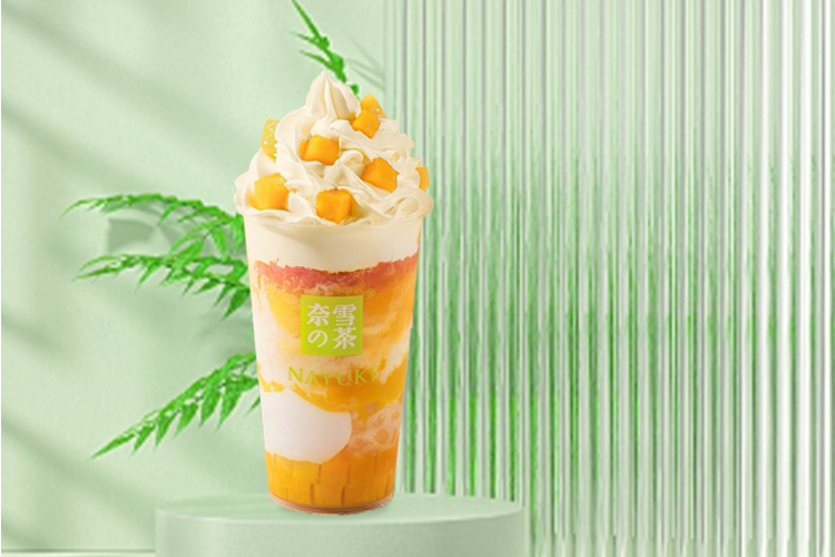 奈雪的茶加盟大概需要多少加盟費(fèi),奈雪的茶加盟費(fèi)用及加盟支持,奈雪的茶加盟費(fèi)用標(biāo)準(zhǔn)明細(xì)