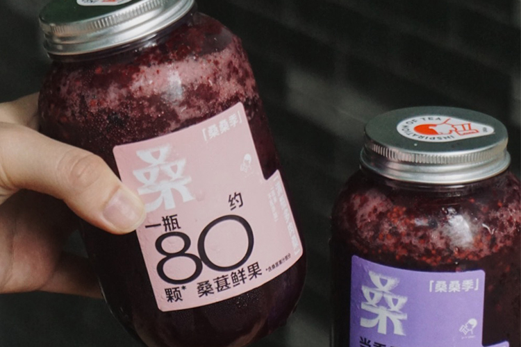 喜茶加盟費(fèi)用和加盟條件明細(xì)一覽,喜茶加盟條件分析和加盟費(fèi)用,喜茶加盟費(fèi)用明細(xì)標(biāo)準(zhǔn)及加盟條件