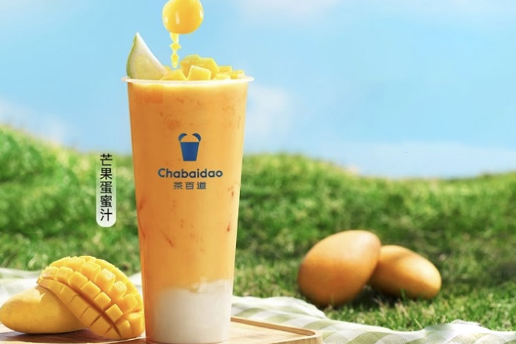 茶百道加盟費用和加盟條件明細表,茶百道加盟費用明細分析和加盟條件,茶百道奶茶加盟費用明細分析