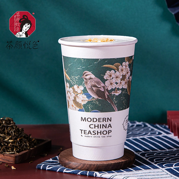 茶顏悅色奶茶加盟費(fèi)用明細(xì)表,茶顏悅色奶茶店加盟費(fèi)用大概是多少,茶顏悅色加盟開店需要多少錢啊