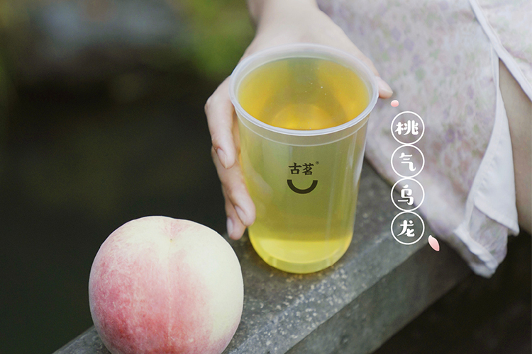古茗加盟費(fèi)用大概是多少2023,古茗加盟費(fèi)用標(biāo)準(zhǔn)明細(xì)2023,古茗加盟費(fèi)用及加盟要求分析