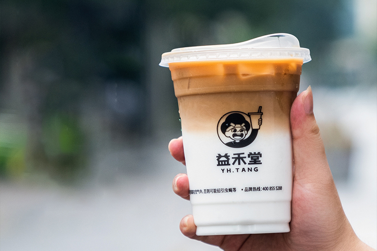 益禾堂奶茶加盟費(fèi)用明細(xì)一覽,益禾堂加盟費(fèi)用明細(xì)分析,益禾堂奶茶加盟費(fèi)用明細(xì)