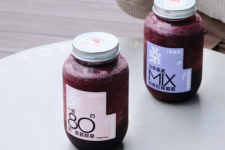 喜茶加盟費(fèi)用明細(xì)分析及加盟條件,喜茶加盟費(fèi)用大概是多少錢啊