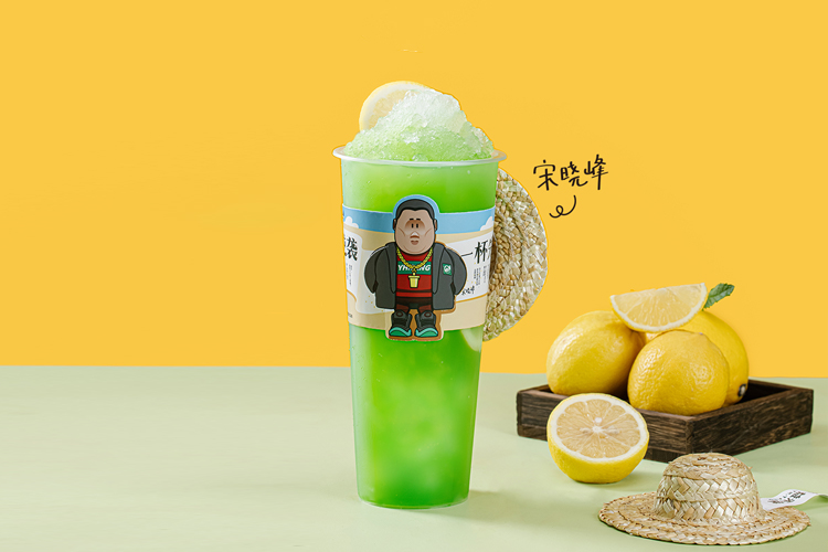 益禾堂奶茶加盟費(fèi)用明細(xì)2023,益禾堂奶茶加盟費(fèi)用明細(xì)