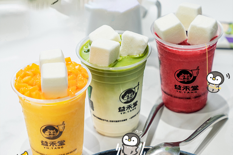 益禾堂奶茶加盟費(fèi)用明細(xì)2023,益禾堂奶茶加盟費(fèi)用明細(xì)