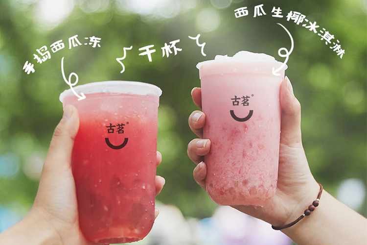 古茗加盟費多少錢2023,古茗加盟費用明細(xì)分析