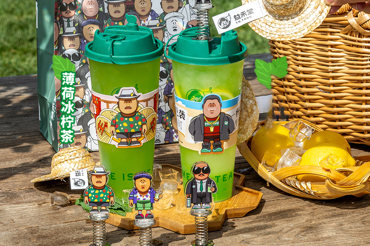 益禾堂奶茶加盟費多少錢,益禾堂奶茶加盟費用明細分析