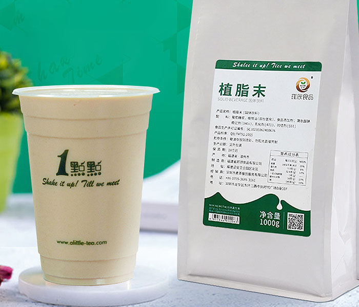 一點(diǎn)點(diǎn)奶茶加盟費(fèi)多少錢啊,一點(diǎn)點(diǎn)奶茶加盟費(fèi)用是多少啊,一點(diǎn)點(diǎn)奶茶加盟費(fèi)多少錢合適