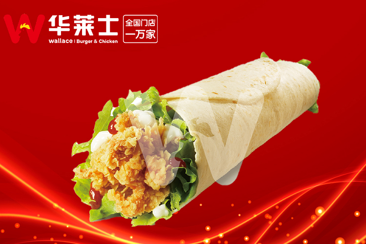 華萊士加盟費(fèi)用大概需要多少,華萊士加盟需要多少錢加盟,華萊士加盟費(fèi)用明細(xì)分析