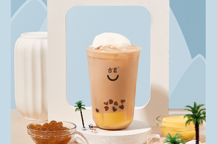 古茗奶茶加盟需要多少加盟費(fèi)用大概,古茗奶茶加盟費(fèi)用具體是多少錢,古茗現(xiàn)在加盟需要多少加盟費(fèi)用