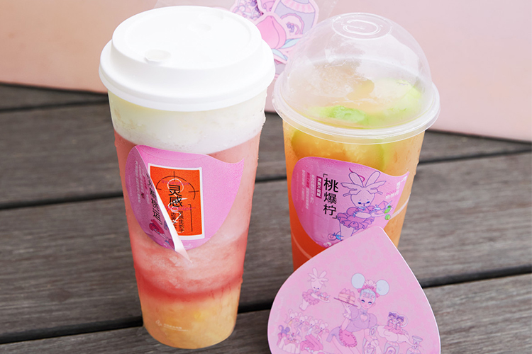 喜茶加盟大概多少錢,2023喜茶加盟需要多少加盟費(fèi),喜茶加盟條件和加盟費(fèi)用詳情