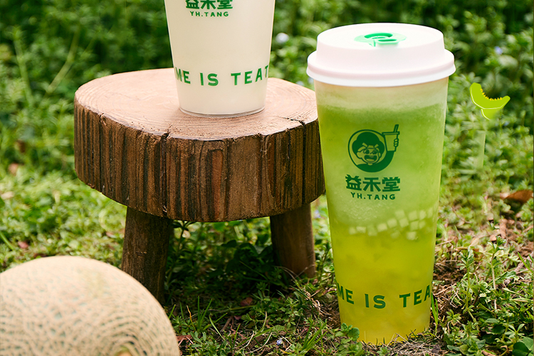 益禾堂奶茶加盟費(fèi)大概是多少錢,益禾堂奶茶加盟費(fèi)用大約是多少,2023益禾堂奶茶加盟費(fèi)用是多少啊
