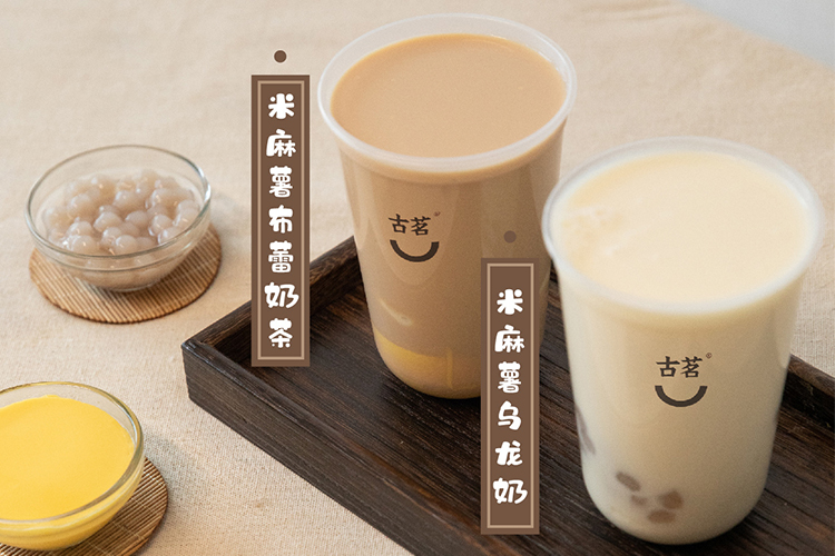 古茗加盟費用大概是多少錢,古茗加盟具體需要投入多少錢呢,古茗加盟具體需要多少加盟費用