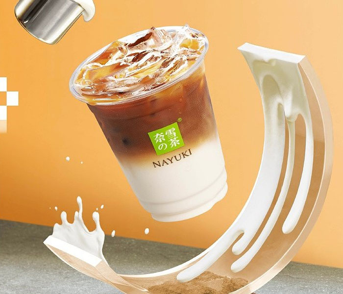 奈雪的茶加盟大概需要多少錢2023,奈雪的茶加盟大概需要多少加盟費(fèi),奈雪的茶加盟費(fèi)用大概是多少