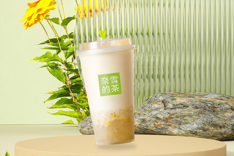 奈雪的茶加盟費(fèi)用和加盟條件,奈雪的茶加盟費(fèi)用明細(xì)標(biāo)準(zhǔn),奈雪的茶加盟大概需要多少錢2023