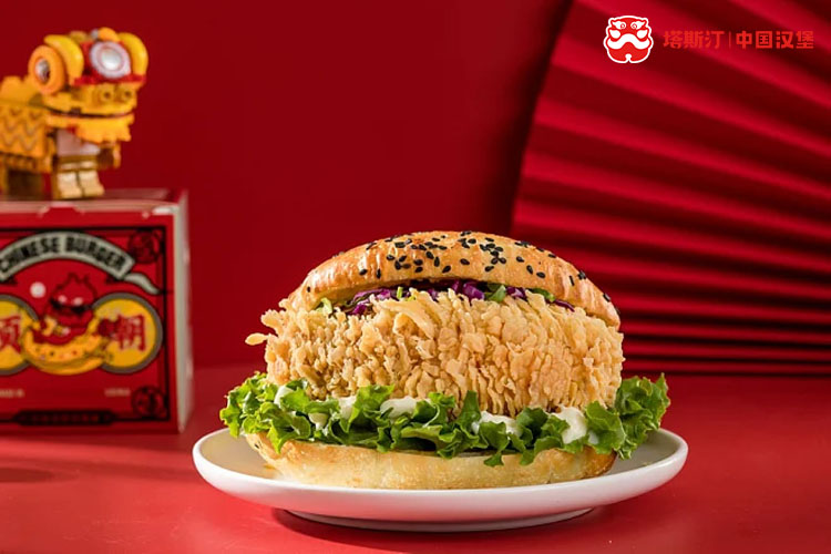 塔斯汀漢堡加盟大約需要多少錢,塔斯汀漢堡加盟條件和加盟費用,塔斯汀漢堡加盟流程分析 塔斯汀漢堡加盟大約需要多少錢,塔斯汀漢堡加盟條件和加盟費用,塔斯汀漢堡加盟流程分析