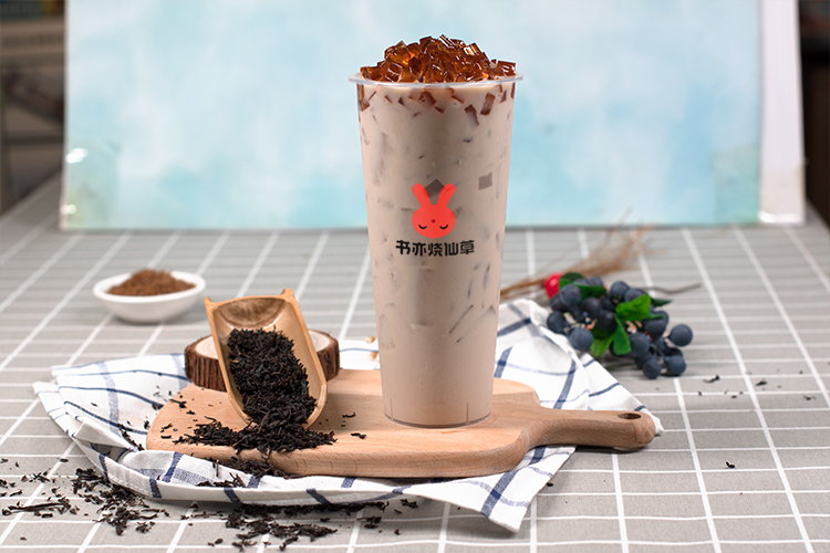 書(shū)亦燒仙草加盟費(fèi)用及加盟條件,書(shū)亦燒仙草加盟費(fèi)用是多少,2023書(shū)亦燒仙草加盟費(fèi)用是多少 書(shū)亦燒仙草加盟費(fèi)用及加盟條件,書(shū)亦燒仙草加盟費(fèi)用是多少,2023書(shū)亦燒仙草加盟費(fèi)用是多少