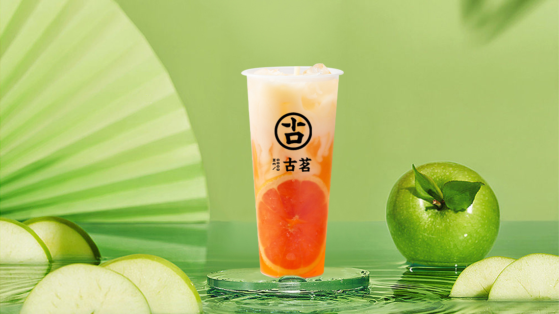 加盟古茗具體需要多少加盟費(fèi)用,古茗加盟費(fèi)用標(biāo)準(zhǔn)明細(xì)分析,古茗加盟費(fèi)用是多少2023