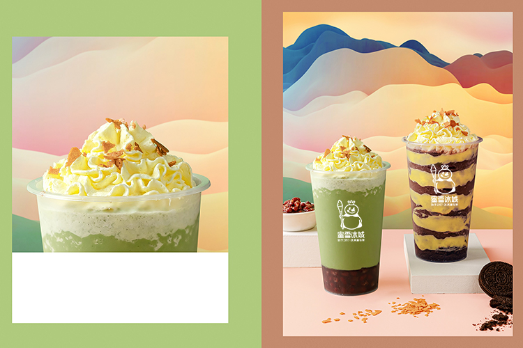 蜜雪冰城加盟需要多少錢,2023年蜜雪冰城加盟需要多少錢,蜜雪冰城加盟費用和條件明細 蜜雪冰城加盟需要多少錢,2023年蜜雪冰城加盟需要多少錢,蜜雪冰城加盟費用和條件明細