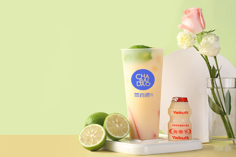 茶百道加盟需要多少錢,茶百道加盟費大概要多少2023,茶百道奶茶加盟費用明細分析