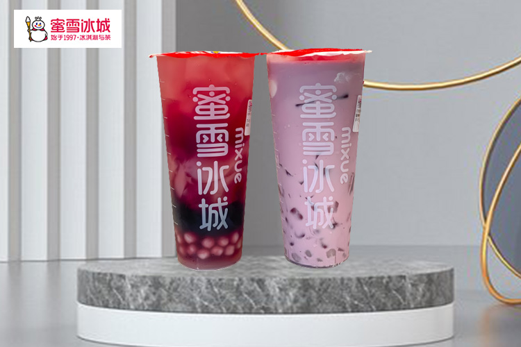 蜜雪冰城加盟需要多少加盟費,蜜雪冰城加盟費及流程
