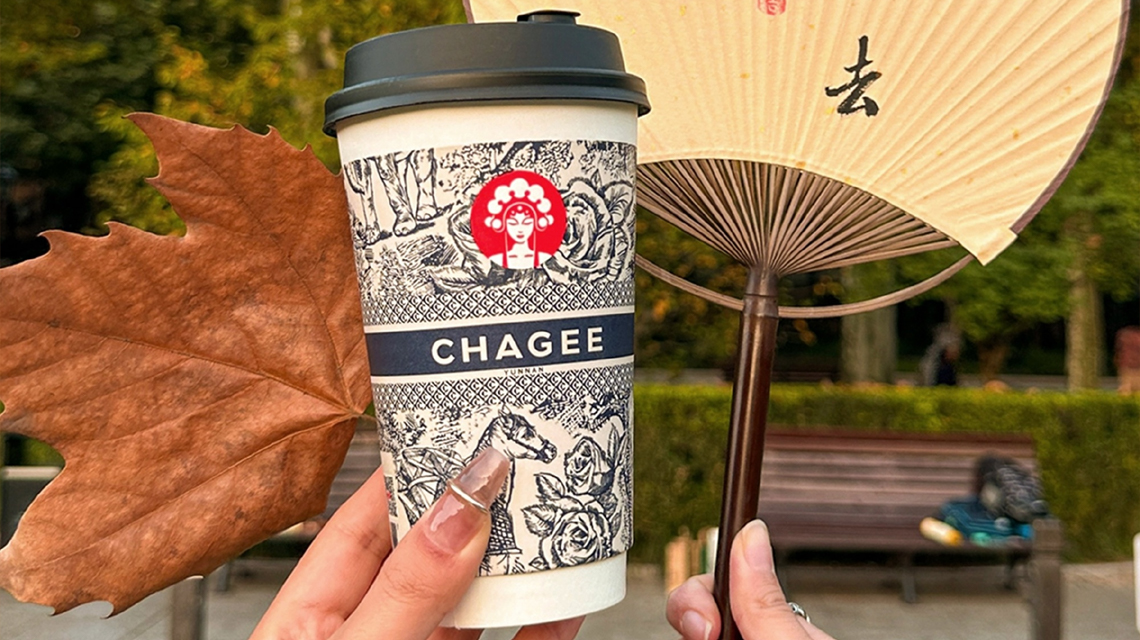 霸王茶姬加盟多少錢，霸王茶姬奶茶加盟費(fèi)及加盟條件