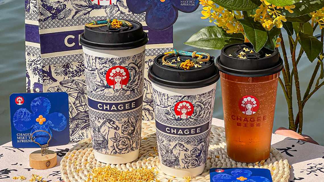 霸王茶姬加盟費(fèi)需要多少錢，霸王茶姬加盟費(fèi)及加盟條件