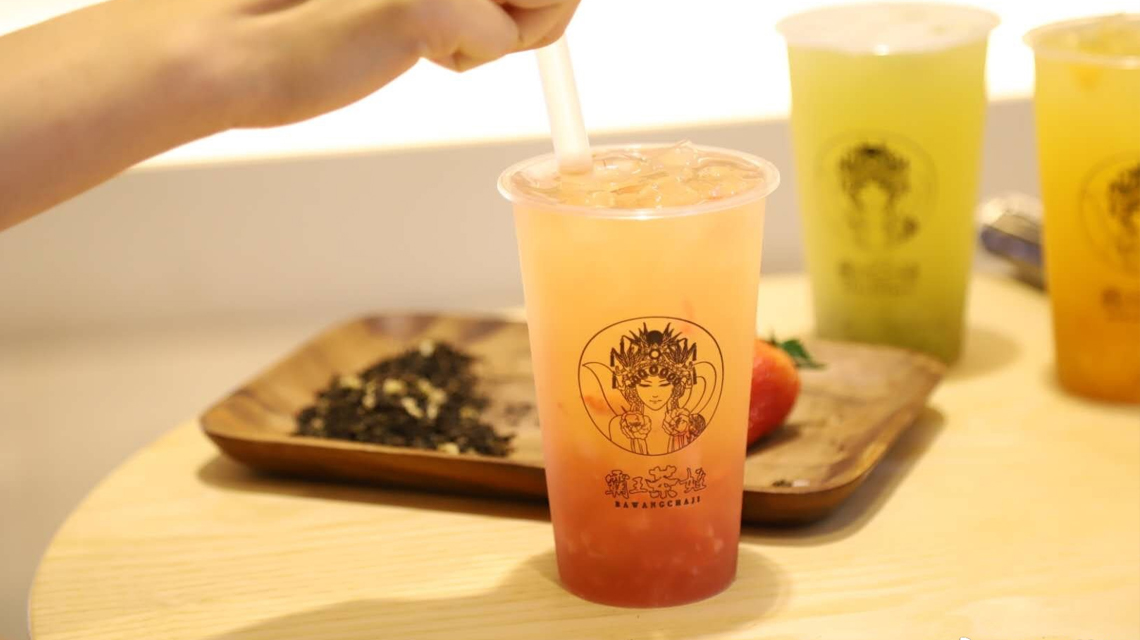 ?霸王茶姬加盟費(fèi)，霸王茶姬加盟費(fèi)明細(xì)表2024多少錢