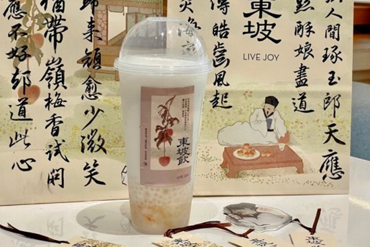 加盟喜茶店大概要多少錢一線城市,喜茶加盟費(fèi)用是多少錢