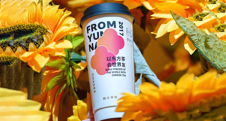 加盟霸王茶姬多少錢，霸王茶姬加盟條件分析