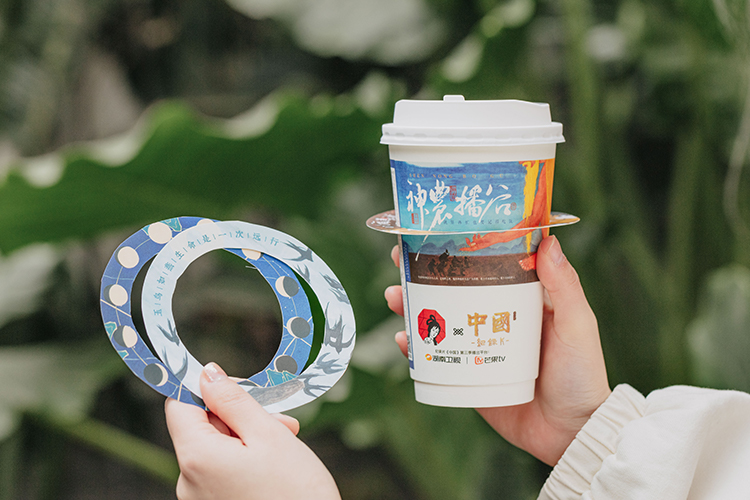 茶顏悅色的加盟費(fèi)用是多少，茶顏悅色加盟費(fèi)用及條件